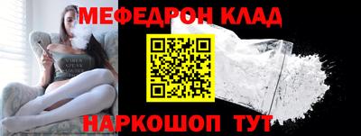 твердый Кохма