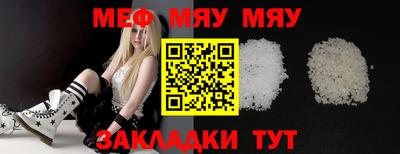 PSILOCYBIN Красноармейск