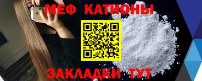 PSILOCYBIN Красноармейск