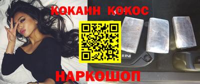твердый Кохма