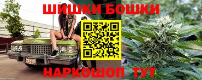 твердый Кохма