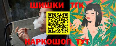 PSILOCYBIN Красноармейск