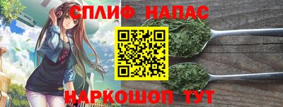 PSILOCYBIN Красноармейск