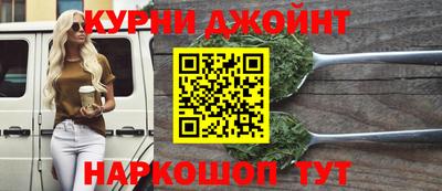 твердый Кохма