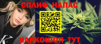PSILOCYBIN Красноармейск