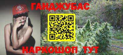 твердый Кохма