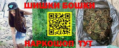 PSILOCYBIN Красноармейск