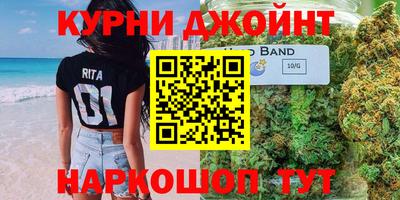твердый Кохма
