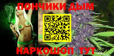 PSILOCYBIN Красноармейск