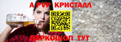 твердый Кохма