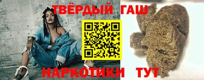 твердый Кохма