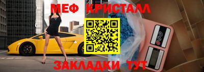 твердый Кохма