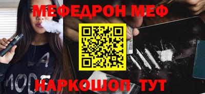 твердый Кохма