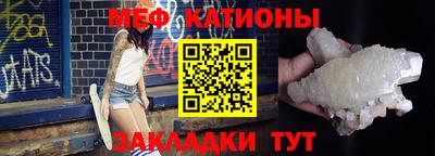 твердый Кохма